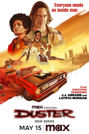 Дастер 1 сезон онлайн