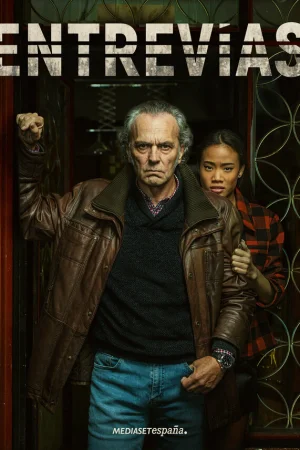 Энтревиас 1-4 сезон онлайн