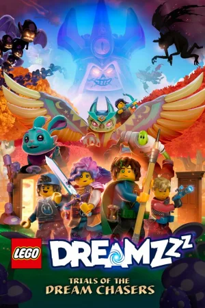 LEGO DREAMZzz Испытание охотников за мечтами 1-3 сезон онлайн