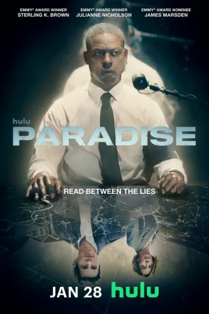 Рай 1 сезон онлайн